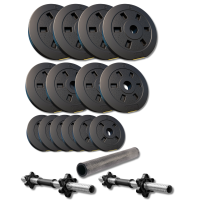 Набір гантелі-штанга 2в1 Besport PowerPro 39кг з перехідником