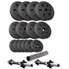 Набір гантелі-штанга 2в1 Besport PowerPro 39кг з перехідником