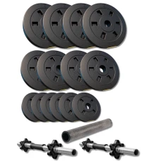 Набір гантелі-штанга 2в1 Besport PowerPro 39кг з перехідником