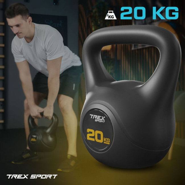 Гиря вінілова 20кг Trex Sport TX-020CKB чорний