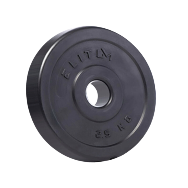 Гантелі ELITUM 2 x 18,5кг