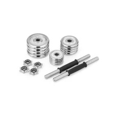 Набор гантели в кейсе Gymtek хромированные 2х10кг.