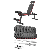 Набор Hop-Sport Premium 75кг со скамьей HS-2040 HB, штангами и гантелями.