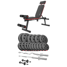 Набор Hop-Sport Premium 75кг со скамьей HS-2040 HB, штангами и гантелями.