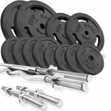 Набор STRONG 66кг с прямым, W-образным и гантельными грифами.