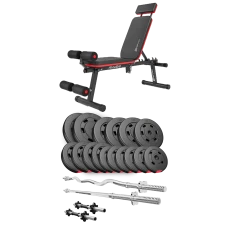 Набор Hop-Sport Premium 75кг со скамьей HS-2040 HB, штангами и гантелями.