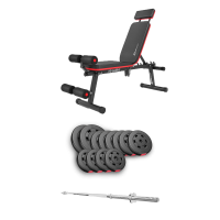 Набір Hop-Sport Premium 69кг з лавою HS-2040 HB та штангою