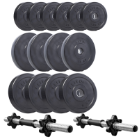 Набор композитных дисков Elitum Titan 39кг для гантелей и штанг + 2 грифа