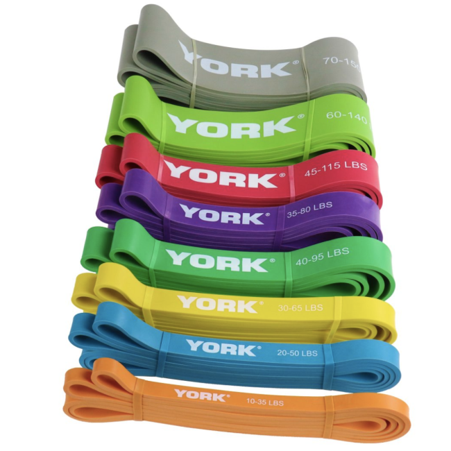 Резинка для фітнесу York 35-75кг - 2080x85x4,5 мм, сірий