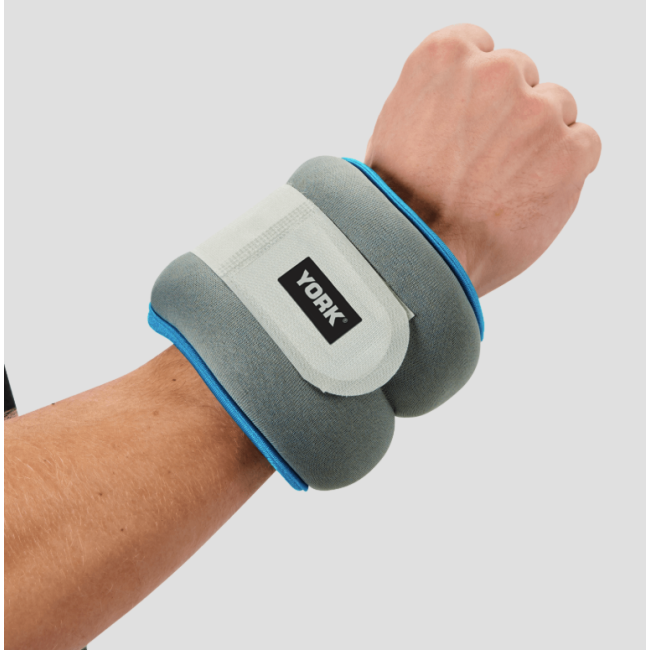 Обважнювачі York Fitness Soft для рук і ніг 2х2кг сірий