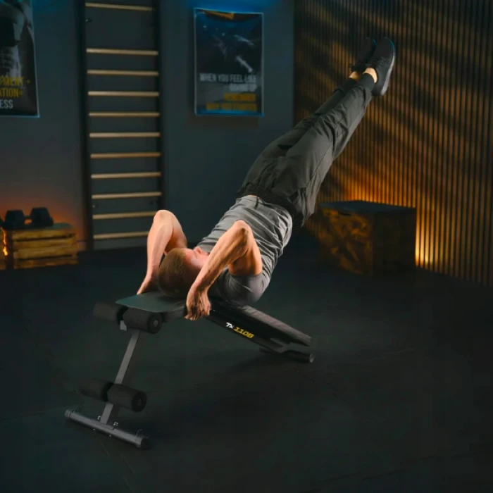 Скамейка тренировочная Trex Sport TX-110B