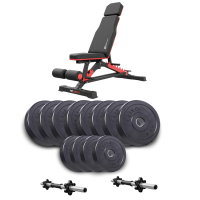 Набор Elitum Titan гантели 2х26кг со скамьей Hop-Sport HS-2090 HB