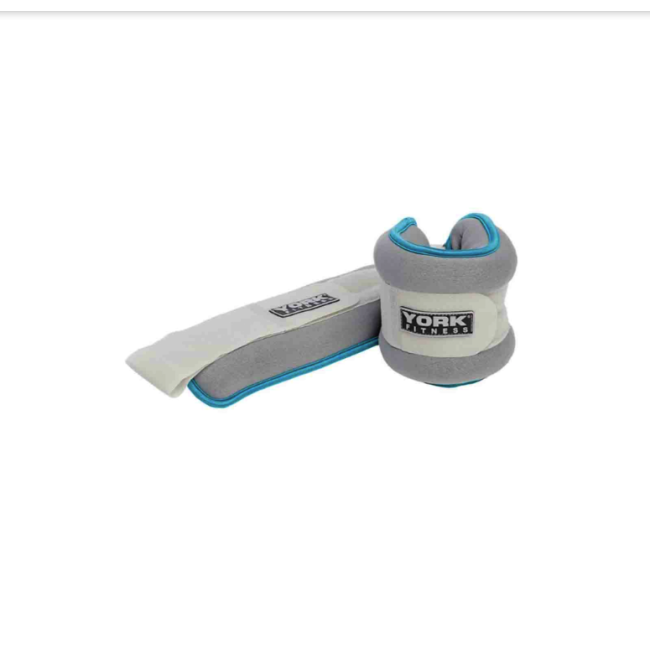 Обважнювачі York Fitness Soft для рук і ніг 2х2кг сірий