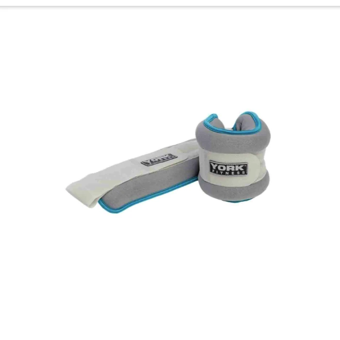 Утяжелители York Fitness Soft для рук и ног 2х2кг серый