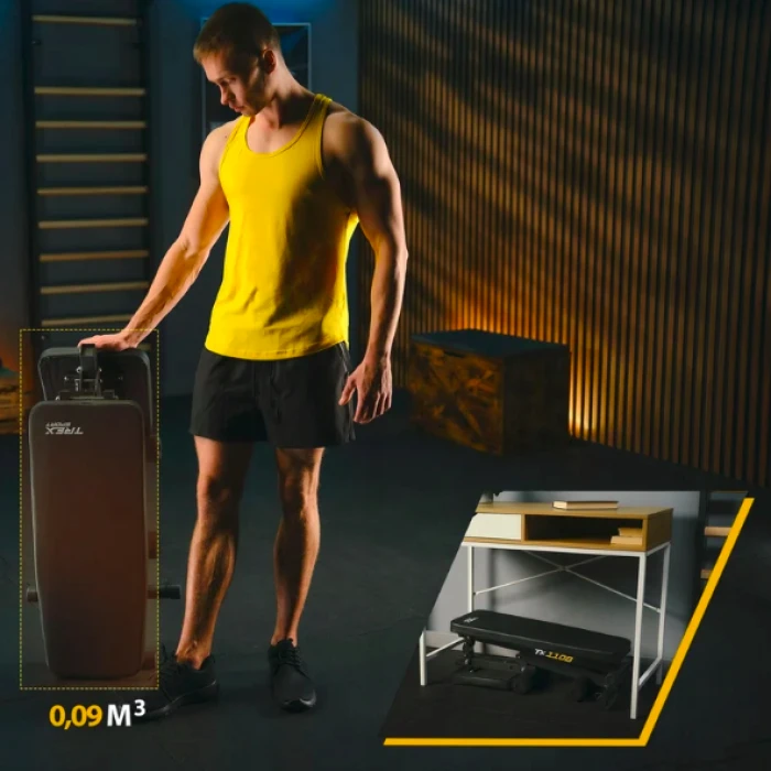 Скамейка тренировочная Trex Sport TX-110B