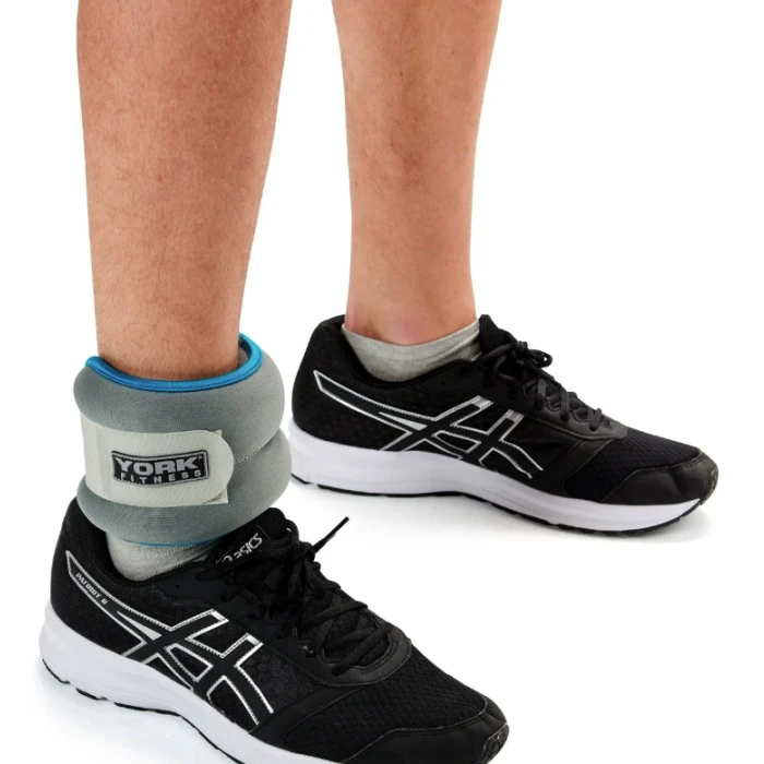 Утяжелители York Fitness Soft для рук и ног 2х2кг серый