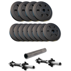 Набір гантелі-штанга 2в1 Besport PowerPro 42кг з перехідником