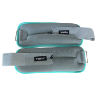 Обважнювачі York Fitness Soft для рук і ніг 2х2кг сірий