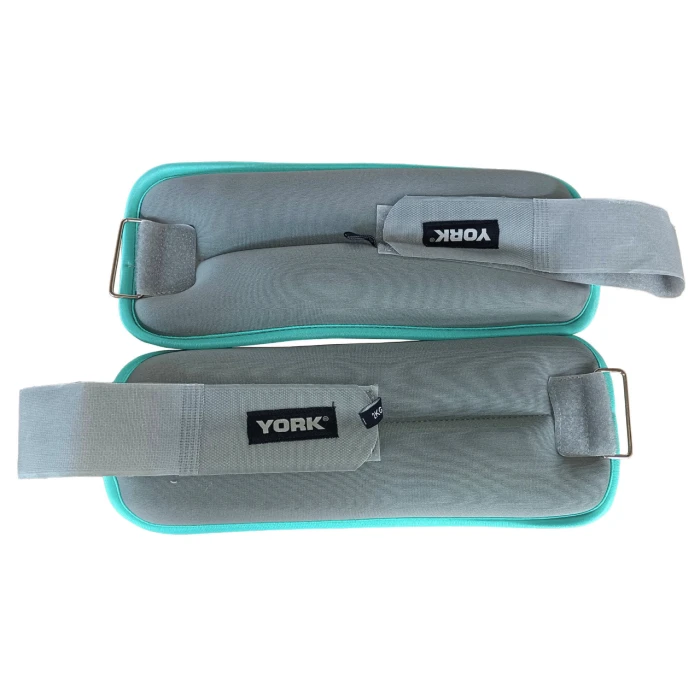 Утяжелители York Fitness Soft для рук и ног 2х2кг серый