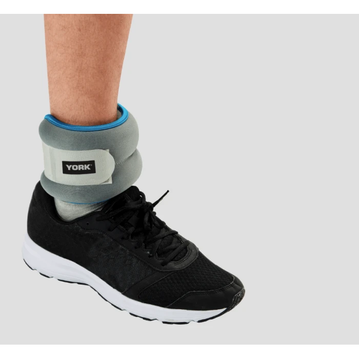 Утяжелители York Fitness Soft для рук и ног 2х2кг серый