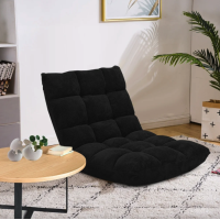 Крісло Costway Tiktok підлогове з регульованою спинкою чорний