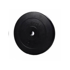 Сет с дисков ELITUM Z 20кг (2x10кг)