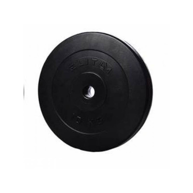 Сет с дисков ELITUM Z 20кг (2x10кг)