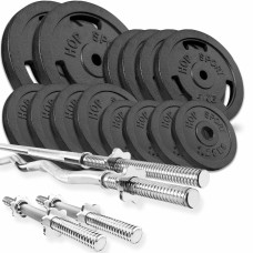 Набор STRONG 76кг с прямым, W-образным и гантельными грифами.