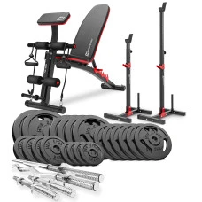 Набор STRONG 146кг со скамейкой HS-1035 и стойками 1005L