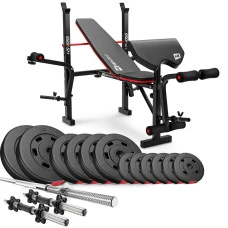 Набор Hop-Sport Premium 38кг со скамьей HS-1055 Pro, штангой и гантелями.