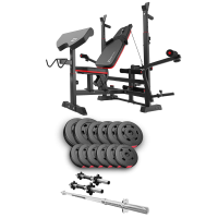 Набор Hop-Sport Premium 38кг со скамьей HS-1075 Pro, штангой и гантелями.