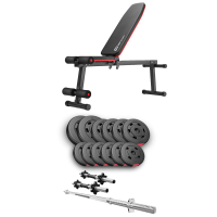 Набор Hop-Sport Premium 38кг со скамьей HS-1010 Pro, штангой и гантелями.