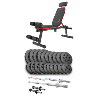 Набор Hop-Sport Premium 105кг со скамьей HS-2040 HB, штангами и гантелями.