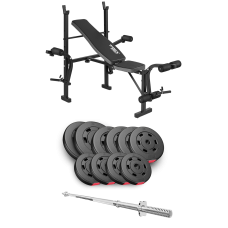 Набор Hop-Sport Premium 59кг со скамьей TX-055 и штангой