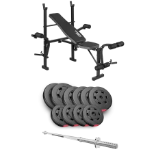 Набор Hop-Sport Premium 59кг со скамьей TX-055 и штангой