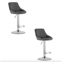 Барний стілець Leobert Kast з спинкою сірий