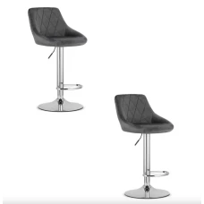Барний стілець Leobert Kast з спинкою сірий