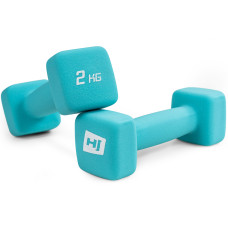 Гантелі для фітнесу неопренові квадратні Hop-Sport HS-V020DS 2х2кг