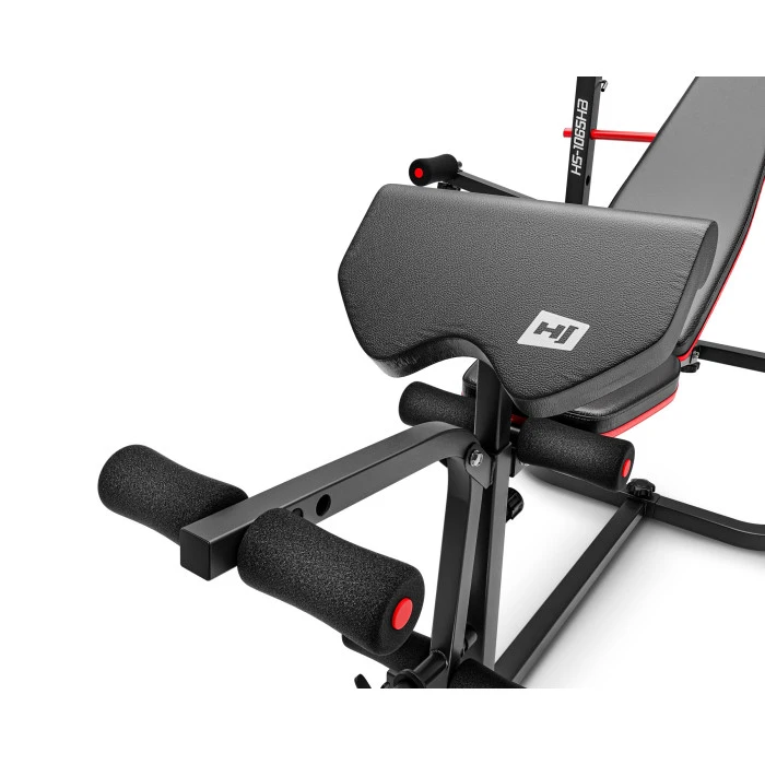 Скамейка тренировочная Hop-Sport HS-1065HB Pro