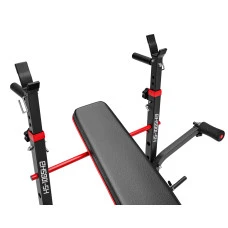 Скамейка тренировочная Hop-Sport HS-1065HB Pro