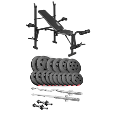 Набор Hop-Sport Premium 75кг со скамьей TX-055, штангами и гантелями.