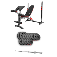 Набор Hop-Sport Premium 69кг со скамьей HS-1095 и штангой