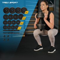 Гантелі композитні регульовані TREX Sport 2х20кг