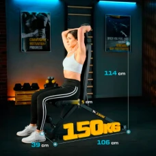 Скамейка тренировочная Trex Sport TX-150B