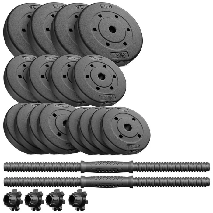 Гантели композитные регулируемые TREX Sport 2х20кг