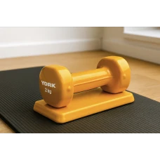 Гантелі для фітнесу вінілові круглі York Fitness 2х2кг жовтий