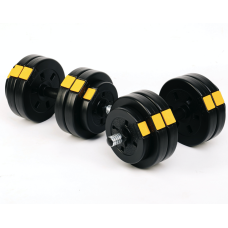 Гантели разборные Besport PowerPro 2х13,5кг