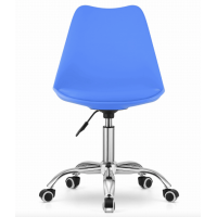 Офісне крісло Leobert Alba синій