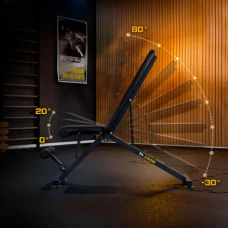 Скамейка тренировочная Trex Sport TX-150B