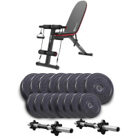 Набір Elitum Titan гантелі 2х31кг з лавою HS-1030 F